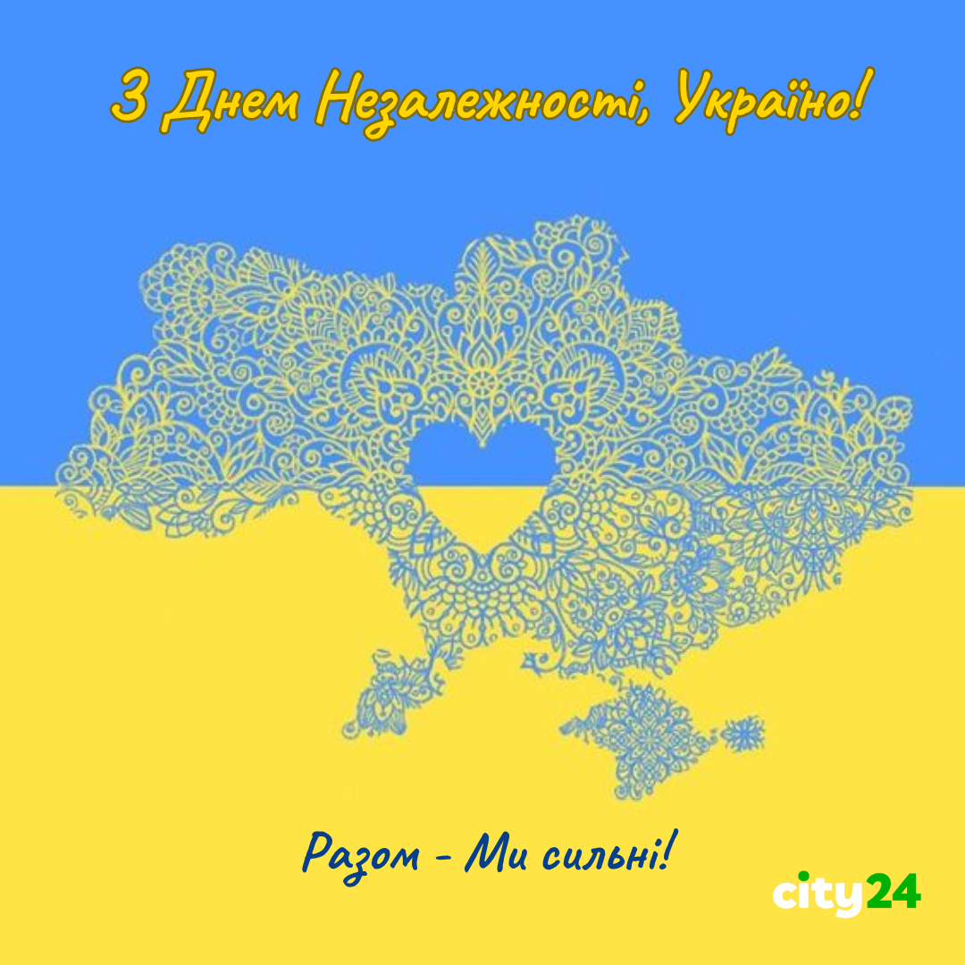 Blue and yellow flag: a symbol of freedom fluttering over independent Ukraine